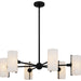 Quoizel - Six Light Chandelier - Curran - Matte Black- Union Lighting Luminaires Decor