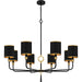 Quoizel - Eight Light Chandelier - Lockery - Matte Black- Union Lighting Luminaires Decor
