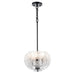 DVI Canada - Three Light Pendant - Carousel - Ebony- Union Lighting Luminaires Decor