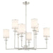 Crystorama - Eight Light Chandelier - Hatfield - Polished Nickel- Union Lighting Luminaires Decor