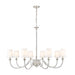 Z-Lite Canada - Eight Light Chandelier - Katerina - Brushed Nickel- Union Lighting Luminaires Decor