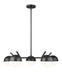 Z-Lite Canada - Five Light Chandelier - Realm Sphere - Matte Black- Union Lighting Luminaires Decor