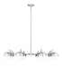 Z-Lite Canada - Eight Light Chandelier - Realm Sphere - Brushed Nickel- Union Lighting Luminaires Decor