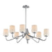 Maxim - Eight Light Chandelier - Durham - Polished Chrome- Union Lighting Luminaires Decor
