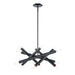 DVI Canada - 12 Light Pendant - Kestrel - Ebony- Union Lighting Luminaires Decor