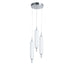 Dainolite Canada - LED Pendant - Typha - Polished Chrome- Union Lighting Luminaires Decor