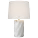 Visual Comfort Signature Canada - LED Table Lamp - Ripley - Alabaster- Union Lighting Luminaires Decor
