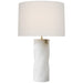 Visual Comfort Signature Canada - LED Table Lamp - Ripley - Alabaster- Union Lighting Luminaires Decor