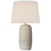 Visual Comfort Signature Canada - LED Table Lamp - Samara - Dusted Stone- Union Lighting Luminaires Decor