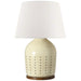 Ralph Lauren Canada - LED Table Lamp - Halifax - Coconut- Union Lighting Luminaires Decor