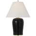 Visual Comfort Signature Canada - LED Table Lamp - Opera - Raven Black- Union Lighting Luminaires Decor