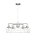 Visual Comfort Studio Canada - Five Light Chandelier - Anders - Brushed Nickel- Union Lighting Luminaires Decor