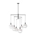 Visual Comfort Studio Canada - Six Light Chandelier - Torian - Aged Iron- Union Lighting Luminaires Decor