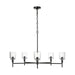 Visual Comfort Studio Canada - Five Light Chandelier - Hartley - Aged Iron- Union Lighting Luminaires Decor