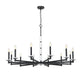 Z-Lite Canada - 12 Light Chandelier - Kaden - Matte Black- Union Lighting Luminaires Decor