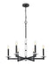 Z-Lite Canada - Six Light Chandelier - Kaden - Matte Black- Union Lighting Luminaires Decor