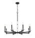 Z-Lite Canada - Eight Light Chandelier - Kaden - Matte Black- Union Lighting Luminaires Decor