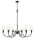 Z-Lite Canada - Six Light Chandelier - Claudelle - Matte Black- Union Lighting Luminaires Decor