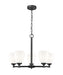 Z-Lite Canada - Five Light Chandelier - Oren - Matte Black- Union Lighting Luminaires Decor