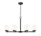 Z-Lite Canada - Eight Light Chandelier - Oren - Matte Black- Union Lighting Luminaires Decor