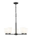 Z-Lite Canada - Five Light Chandelier - Naya - Matte Black- Union Lighting Luminaires Decor