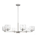 Visual Comfort Studio Canada - Six Light Chandelier - Lochdale - Brushed Nickel- Union Lighting Luminaires Decor