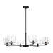 Visual Comfort Studio Canada - Six Light Chandelier - Lochdale - Midnight Black- Union Lighting Luminaires Decor