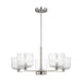 Visual Comfort Studio Canada - Five Light Chandelier - Lochdale - Brushed Nickel- Union Lighting Luminaires Decor