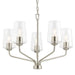 Progress Canada - Five Light Chandelier - Celino - Brushed Nickel- Union Lighting Luminaires Decor