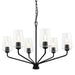 Progress Canada - Six Light Chandelier - Celino - Black- Union Lighting Luminaires Decor
