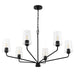 Progress Canada - Six Light Chandelier - Celino - Black- Union Lighting Luminaires Decor
