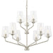 Progress Canada - Nine Light Chandelier - Celino - Brushed Nickel- Union Lighting Luminaires Decor
