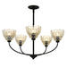 Quoizel - Five Light Chandelier - Whitecap - Mottled Cocoa- Union Lighting Luminaires Decor
