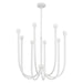Thesis Canada - LED Chandelier - Dahlia - Plaster White- Union Lighting Luminaires Decor