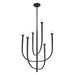 Thesis Canada - LED Chandelier - Dahlia - Plaster Black- Union Lighting Luminaires Decor