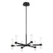 Thesis Canada - LED Chandelier - Ristretto - Matte Black- Union Lighting Luminaires Decor