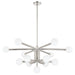 Thesis Canada - LED Chandelier - Stockholm - Polished Nickel- Union Lighting Luminaires Decor