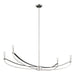 Thesis Canada - Four Light Linear Chandelier - Sussex - Polished Nickel, Black- Union Lighting Luminaires Decor