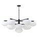 Capital Lighting - 13 Light Chandelier - Soren - Matte Black- Union Lighting Luminaires Decor