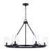 Capital Lighting - Six Light Chandelier - Aaron - Matte Black- Union Lighting Luminaires Decor