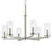 Kichler Canada - Six Light Chandelier - Crosby - Brushed Nickel- Union Lighting Luminaires Decor