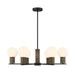 Savoy House - Six Light Chandelier - Jarrell - Matte Black- Union Lighting Luminaires Decor