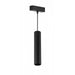 Avenue Lighting - LED Pendant - Avenue Lighting Magnetix - Black- Union Lighting Luminaires Decor