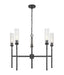 Z-Lite Canada - Five Light Chandelier - Esme - Matte Black- Union Lighting Luminaires Decor