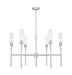 Z-Lite Canada - Six Light Chandelier - Esme - Brushed Nickel- Union Lighting Luminaires Decor