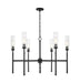 Z-Lite Canada - Six Light Chandelier - Esme - Matte Black- Union Lighting Luminaires Decor
