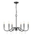 Z-Lite Canada - Six Light Chandelier - Toussant - Matte Black- Union Lighting Luminaires Decor