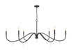 Z-Lite Canada - Six Light Chandelier - Toussant - Matte Black- Union Lighting Luminaires Decor