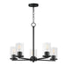 Maxim - Five Light Chandelier - Lateral - Black- Union Lighting Luminaires Decor