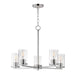 Maxim - Five Light Chandelier - Lateral - Satin Nickel- Union Lighting Luminaires Decor